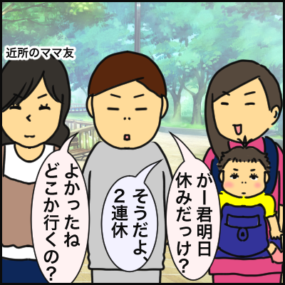 DDC173BD-53CE-4A6A-9FFB-BA5BE97F8D5E