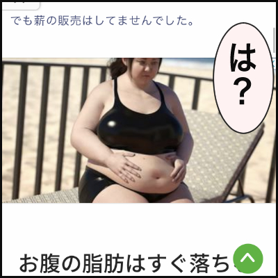8D2673A5-2120-4DF6-AFD7-75E1AE7B366E