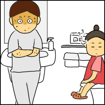 C9704228-5FC2-435E-8477-8A54E341A566