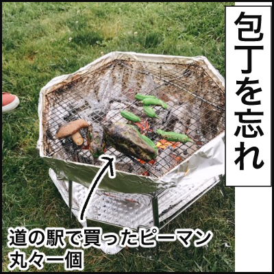 26B3CF62-1326-450D-A6ED-62FF3705F3C3