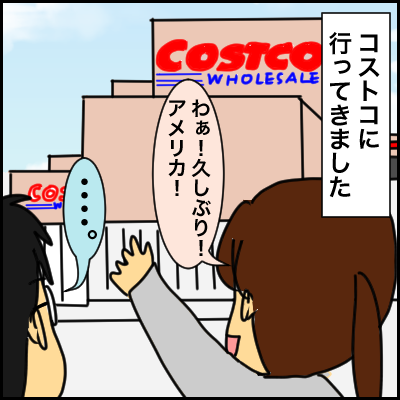 C53E7DF1-528D-40BA-A3FC-F55EA059E43B