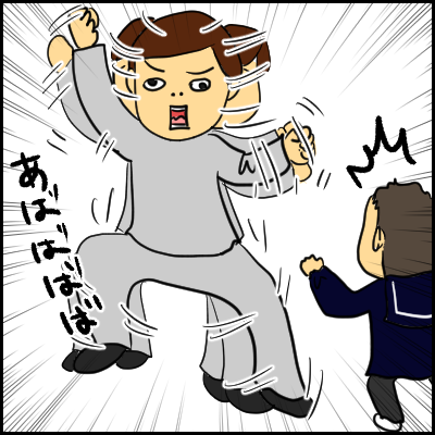 FF8EB7C3-6C44-46E1-9343-C724C1A65674