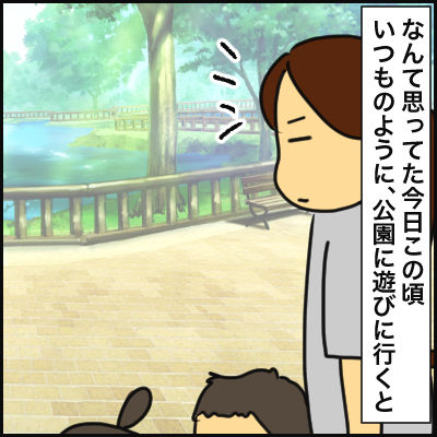 B673A1BB-A6EE-4ADB-8209-FD0B18C344C4