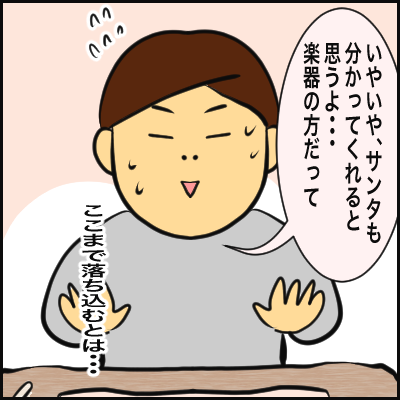 965CC62E-D431-4923-9DD3-EA74DD78003E