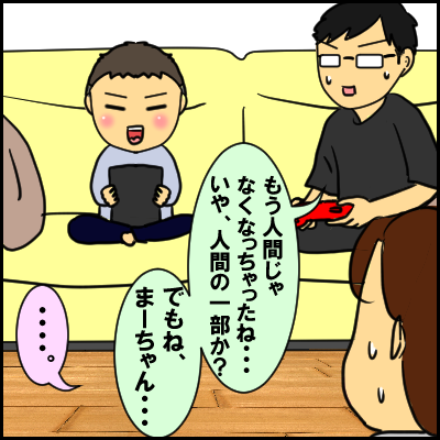 yu10