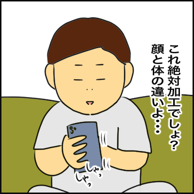 944D48F0-4739-4F02-8AFC-734AA0B3B54F