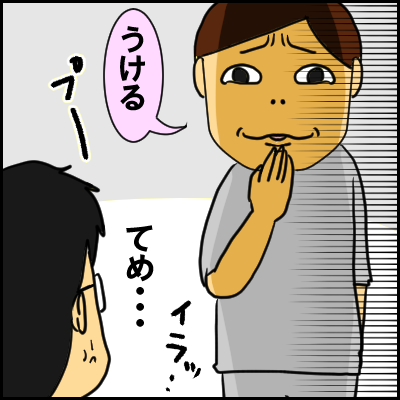 go6