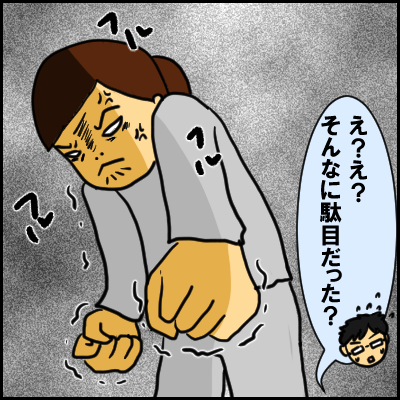 zimu6