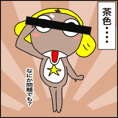 3BC178A7-9EA4-45CF-8C9A-1FDFBAA2AC20
