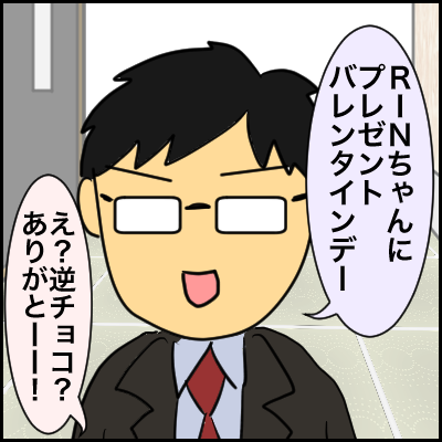 A64D2E40-1F40-4B4F-844F-7D924C13E35F