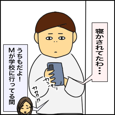 6AF8D7DD-09F2-439D-BD13-10EC6069BBEE