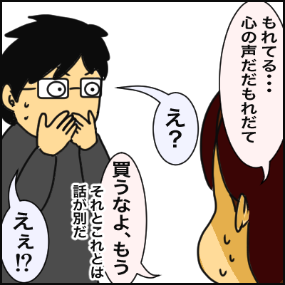 7D0E534A-6CD1-4C3F-8BA6-48044F0AFC69