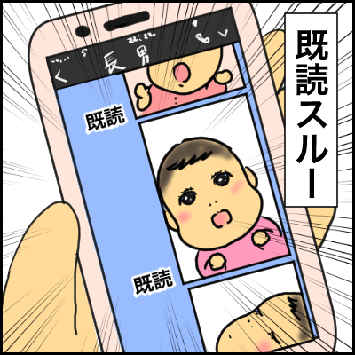 642B8D6B-3811-4D69-B058-B1C181AAAFC0