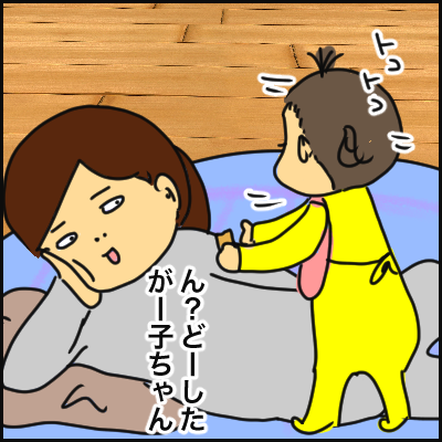 B326A43C-DF1E-4FA8-BF1F-BF9F3738A6E2