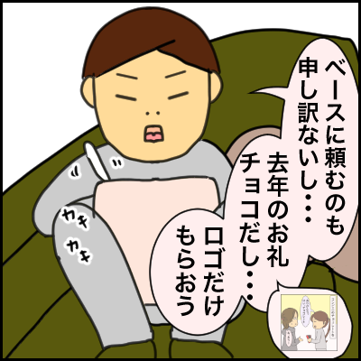 783B3322-24AD-4734-8649-6E862F154298