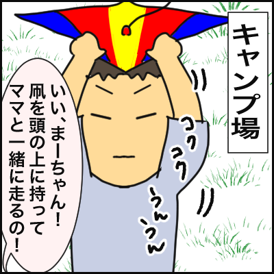 FE58F803-9DCF-4923-8F78-55C781CA8C98