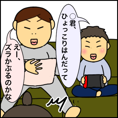 23364AD5-C0C5-4FC7-9D9F-76AA8161287A