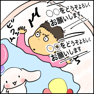 1B12C7E8-4253-4CCE-A4B7-FC725E4C3DE8