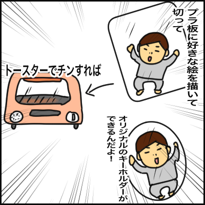 6BA0FD8E-9870-4CEC-A1CE-A17D5380BBB2