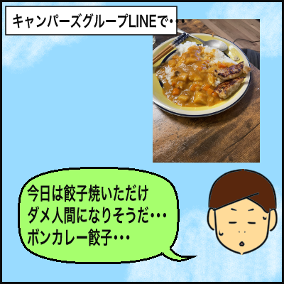 FC9840EE-F045-4282-810F-3DA9A1F963D6