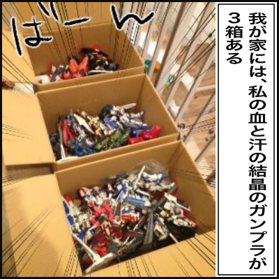 749A3826-44CD-4C13-861B-3F27EDE61442
