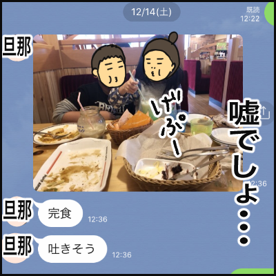 C3D63F3E-A55E-49A7-A860-8E8349678430