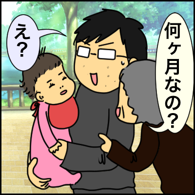 039D6F90-8C09-47F0-B0AB-AF13F2C7DDB1