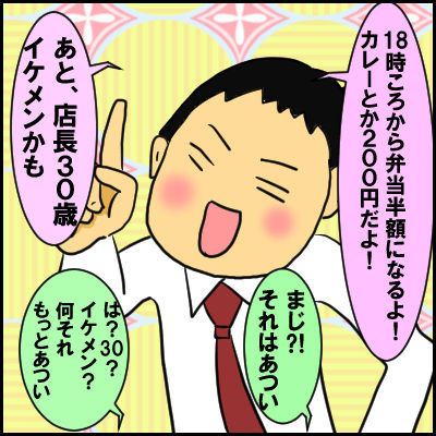 B7F5BC94-618C-4367-88B0-8BCA2B6F97F6