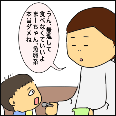 8C14160E-5527-4380-95B0-79714BE901B8