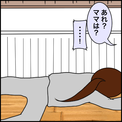 A871A8FD-0A24-40C6-8375-7E689651D7E5