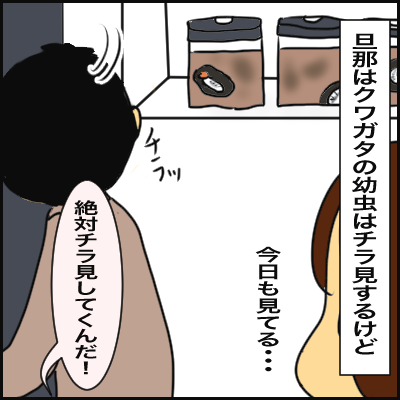 B167EC60-1821-4501-944B-34C34AB1D38C