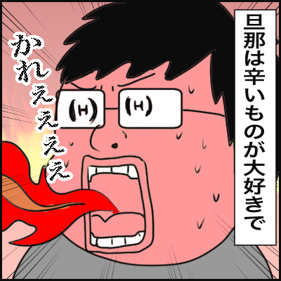 237C5F78-537B-4895-B6D6-E5C69ACAD0CD