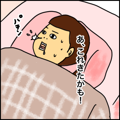 534CE51B-720D-4F35-B643-4A6479B3EC23