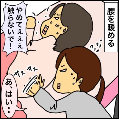 CDE17AFE-468A-4CEB-A214-D8CCDA160F1C