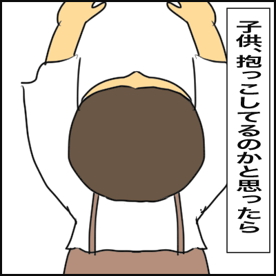 670374D8-425F-49B3-B0BD-9FE416FAC02F