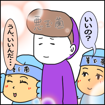 668E820C-E4F6-46A1-8E74-C00107A300F9