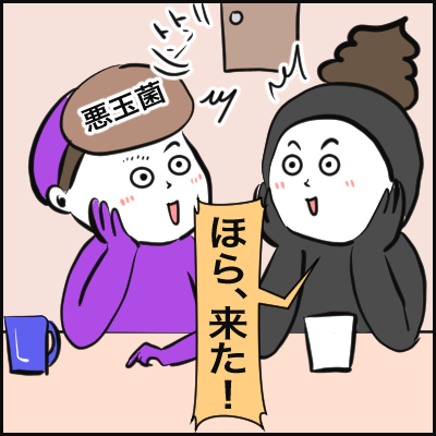 86FAE5C7-D0FD-4721-804A-F96B3E33FE27