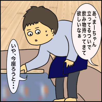 9BD824F4-2E94-4EA9-AD26-58E4D6EC774E