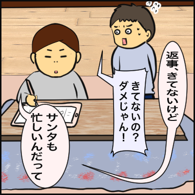 F818B817-3B30-4E43-BA90-867B2525BB05