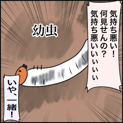 D38AA03A-66B4-4127-ACD0-DA940E67CAA9