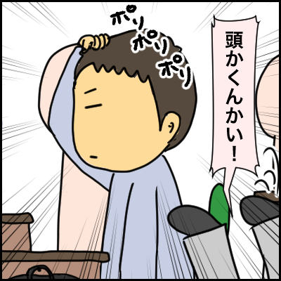 B89F6C9A-5262-4712-9FEF-D1DF71452EB9