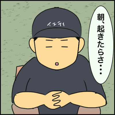 C78D156B-BE75-4784-AB8C-6A8464FC8B9F