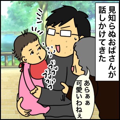 957E54B9-4EFA-4075-A20F-49D865F4BD1D