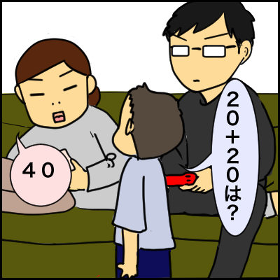 EA9122AA-05A1-48BF-9F39-27AB0381D625