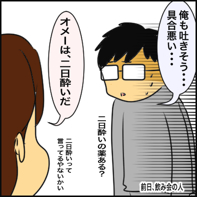 B0449346-DD56-4D5F-A6E6-3D46E8A61279