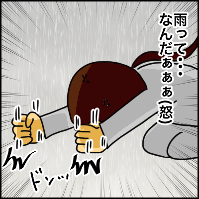 700E5E37-14FB-46CB-8938-FC95A8F3B91F