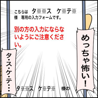 CD22D469-18B0-44C1-91C5-EAC81D5374A2