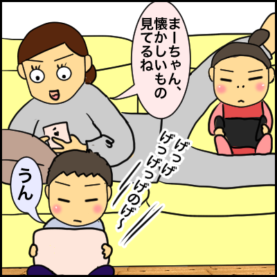 BB6047C1-2066-42AD-8F4D-4A54E3DC9349