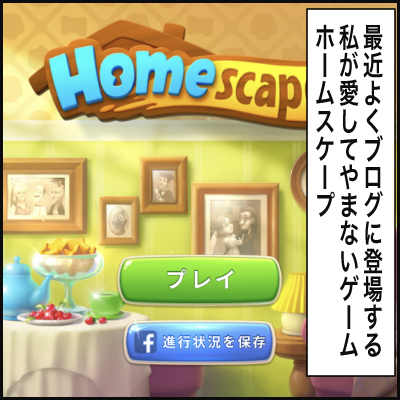 4A2FA293-CB8D-43D3-9F37-F9BE7141BD07