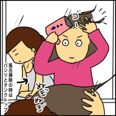 1EA0B7FB-329D-402E-AADC-6DE3BAAB4B8E